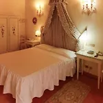 Princess Art Hotel Hotel