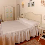 Princess Art Hotel 4*